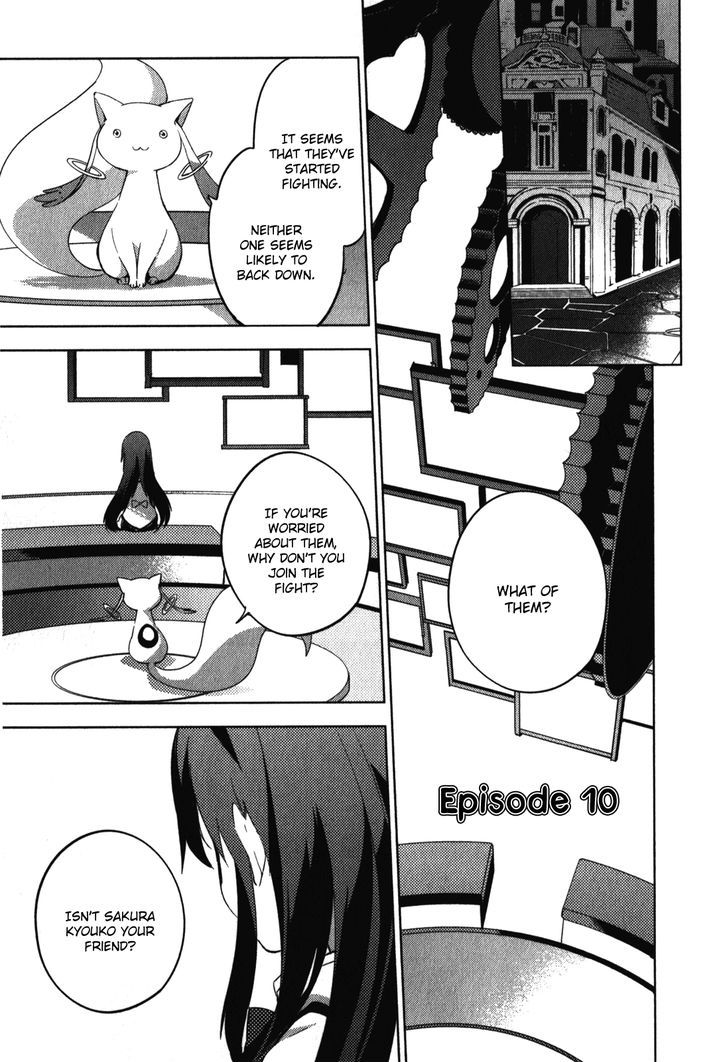 Mahou Shoujo Madoka Magica - The Different Story - Vol.3 Chapter 10