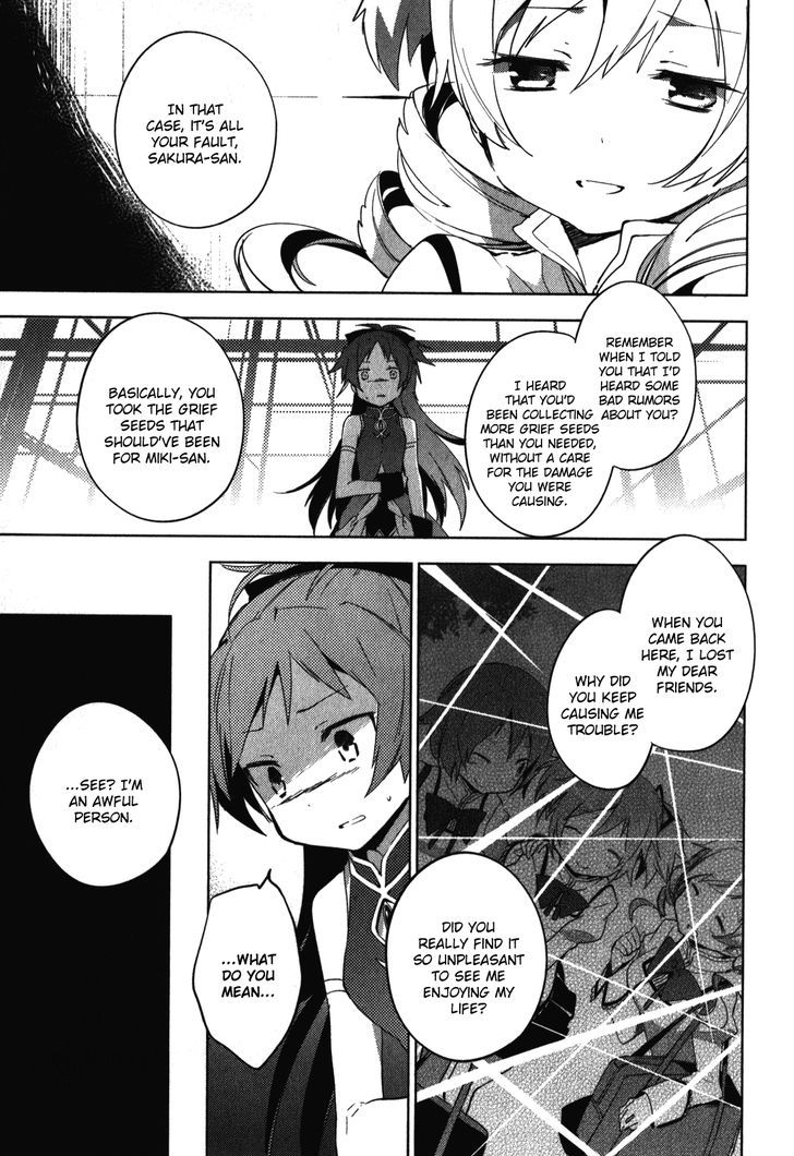 Mahou Shoujo Madoka Magica - The Different Story - Vol.3 Chapter 10