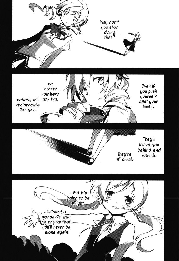 Mahou Shoujo Madoka Magica - The Different Story - Vol.3 Chapter 10