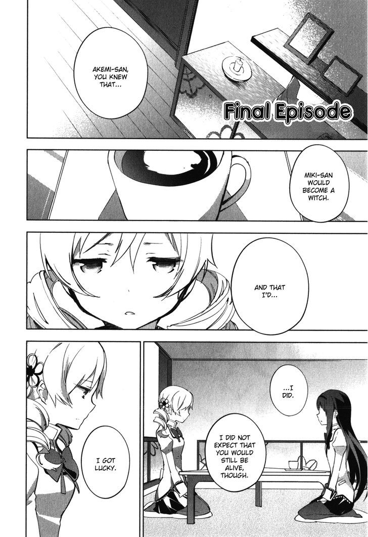 Mahou Shoujo Madoka Magica - The Different Story - Vol.3 Chapter 12