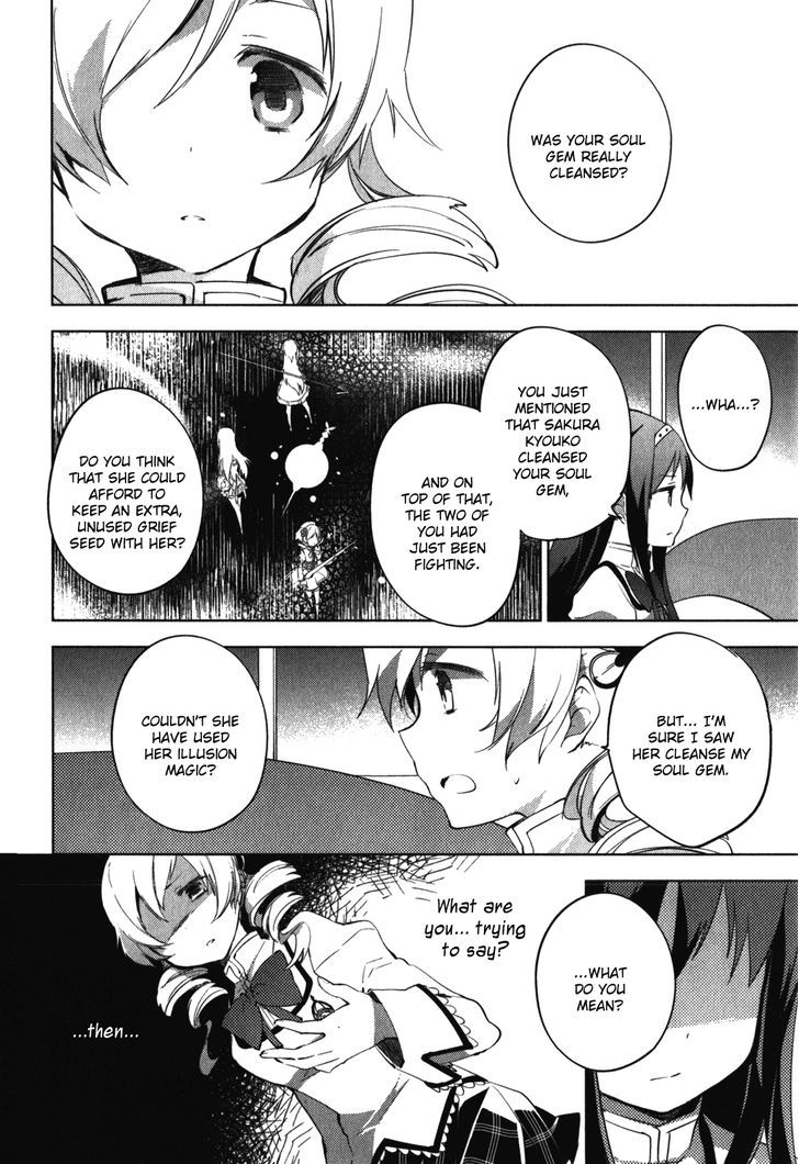 Mahou Shoujo Madoka Magica - The Different Story - Vol.3 Chapter 12