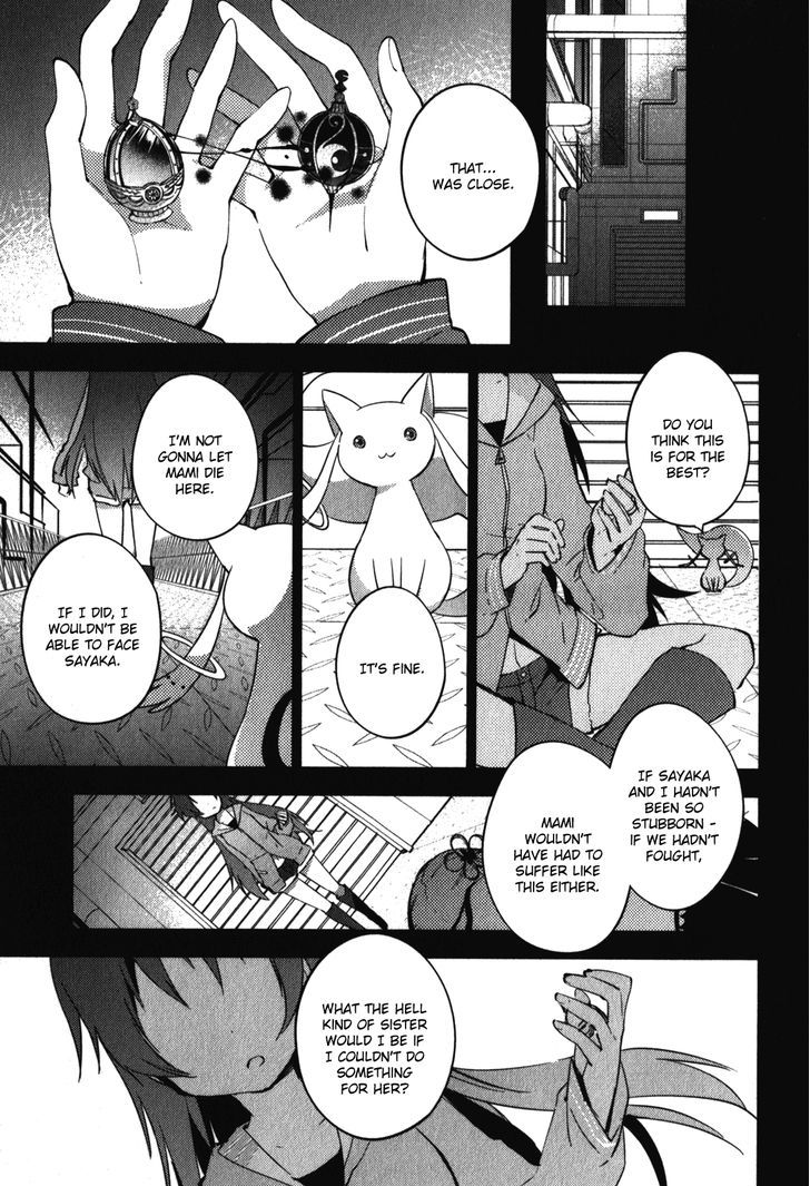 Mahou Shoujo Madoka Magica - The Different Story - Vol.3 Chapter 12