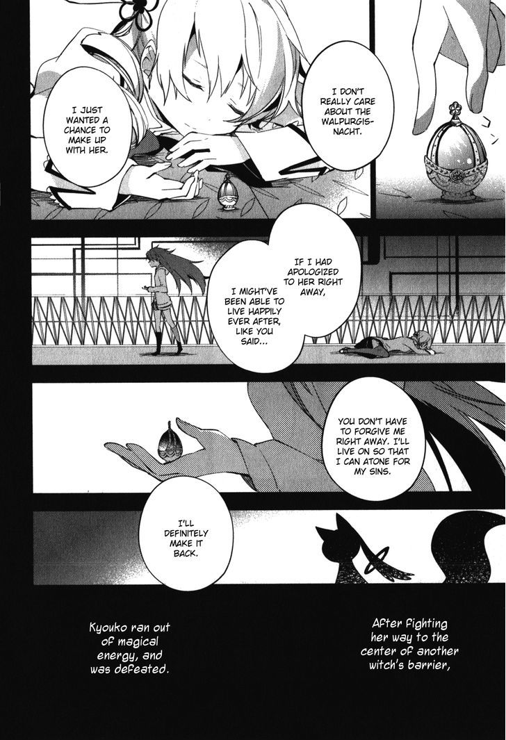 Mahou Shoujo Madoka Magica - The Different Story - Vol.3 Chapter 12