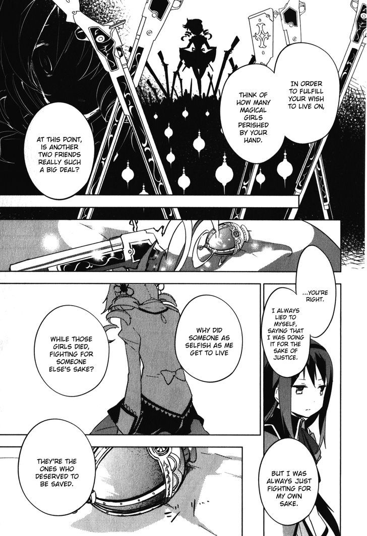 Mahou Shoujo Madoka Magica - The Different Story - Vol.3 Chapter 12