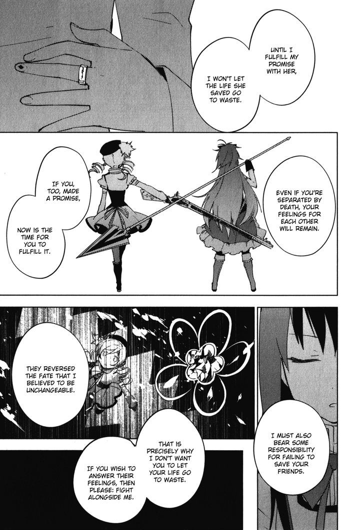 Mahou Shoujo Madoka Magica - The Different Story - Vol.3 Chapter 12