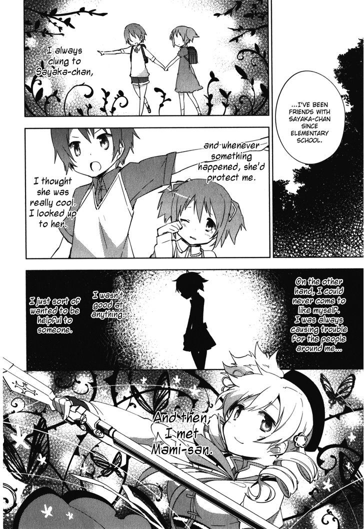 Mahou Shoujo Madoka Magica - The Different Story - Vol.3 Chapter 12