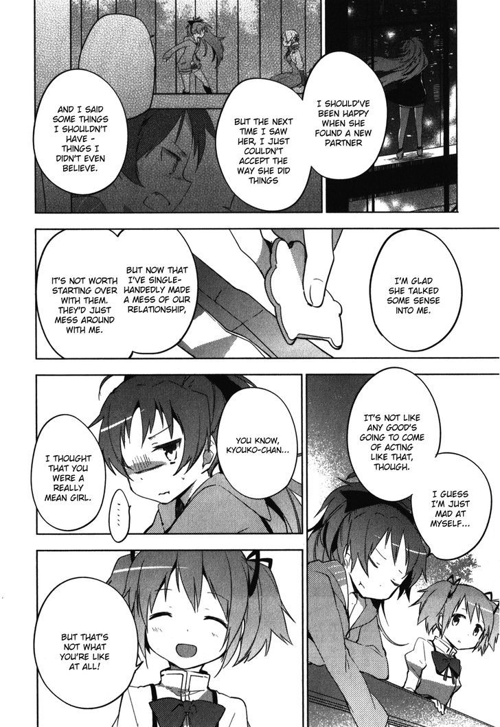 Mahou Shoujo Madoka Magica - The Different Story - Vol.3 Chapter 12