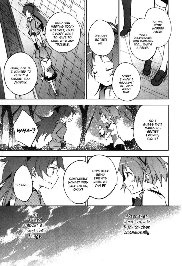 Mahou Shoujo Madoka Magica - The Different Story - Vol.3 Chapter 12