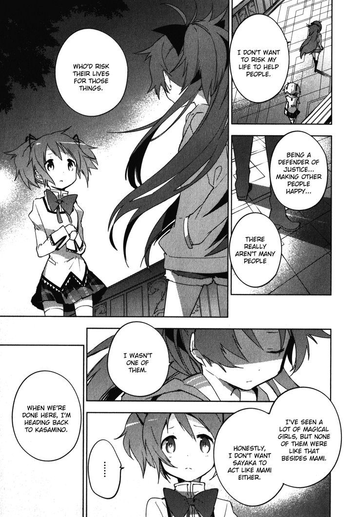 Mahou Shoujo Madoka Magica - The Different Story - Vol.3 Chapter 12