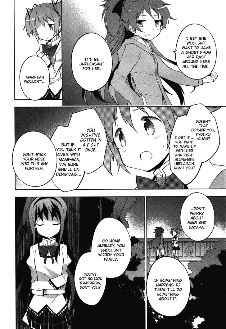 Mahou Shoujo Madoka Magica - The Different Story - Vol.3 Chapter 12