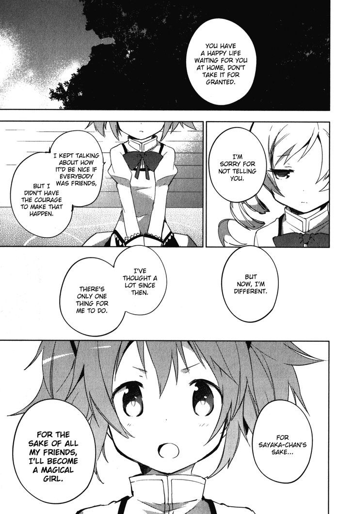 Mahou Shoujo Madoka Magica - The Different Story - Vol.3 Chapter 12