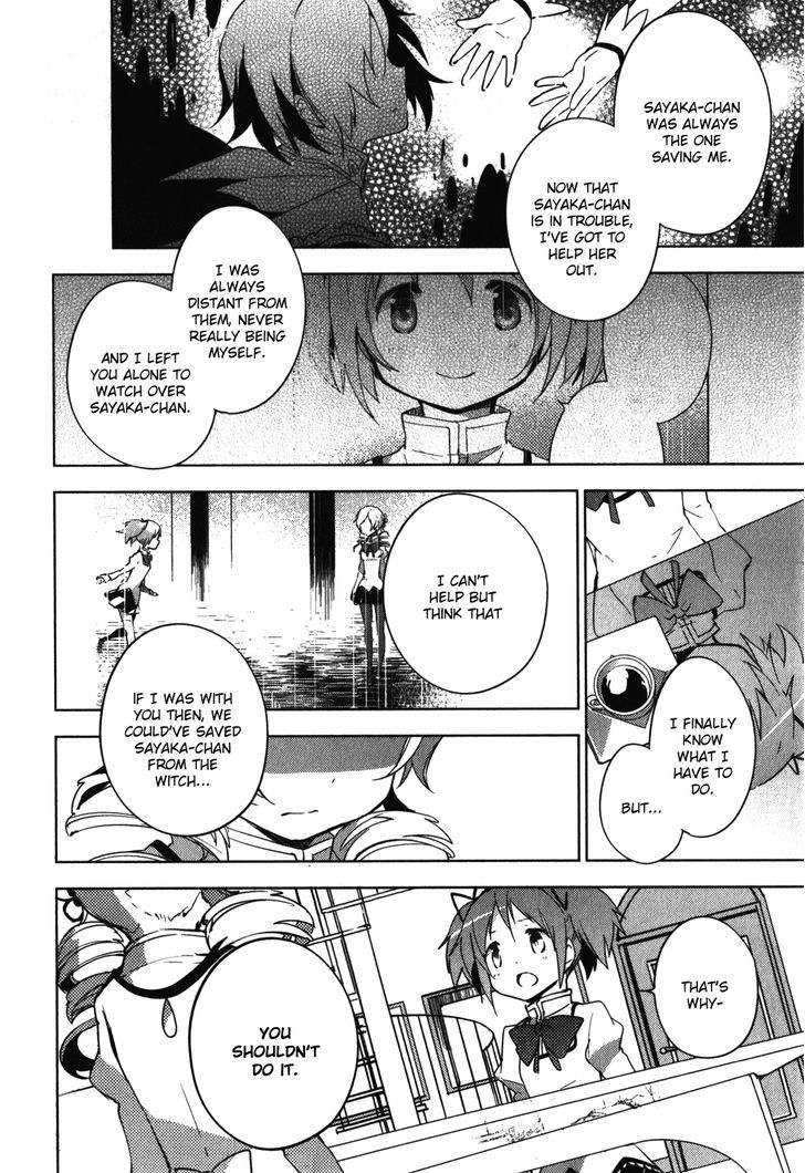 Mahou Shoujo Madoka Magica - The Different Story - Vol.3 Chapter 12