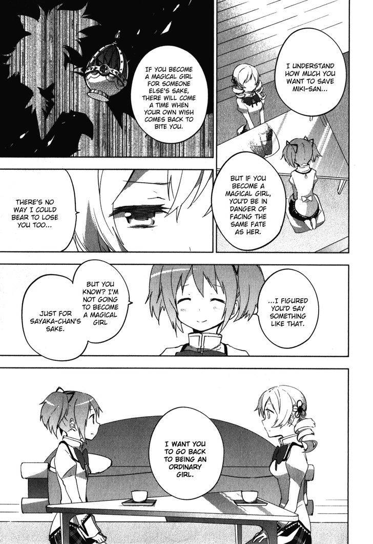 Mahou Shoujo Madoka Magica - The Different Story - Vol.3 Chapter 12