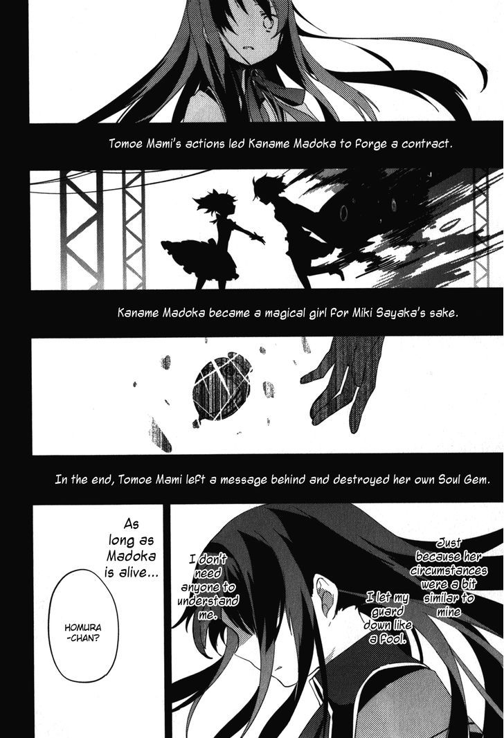 Mahou Shoujo Madoka Magica - The Different Story - Vol.3 Chapter 12