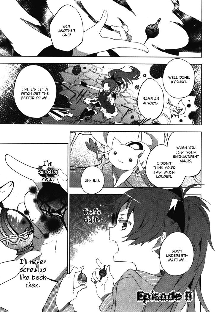 Mahou Shoujo Madoka Magica - The Different Story - Vol.2 Chapter 8