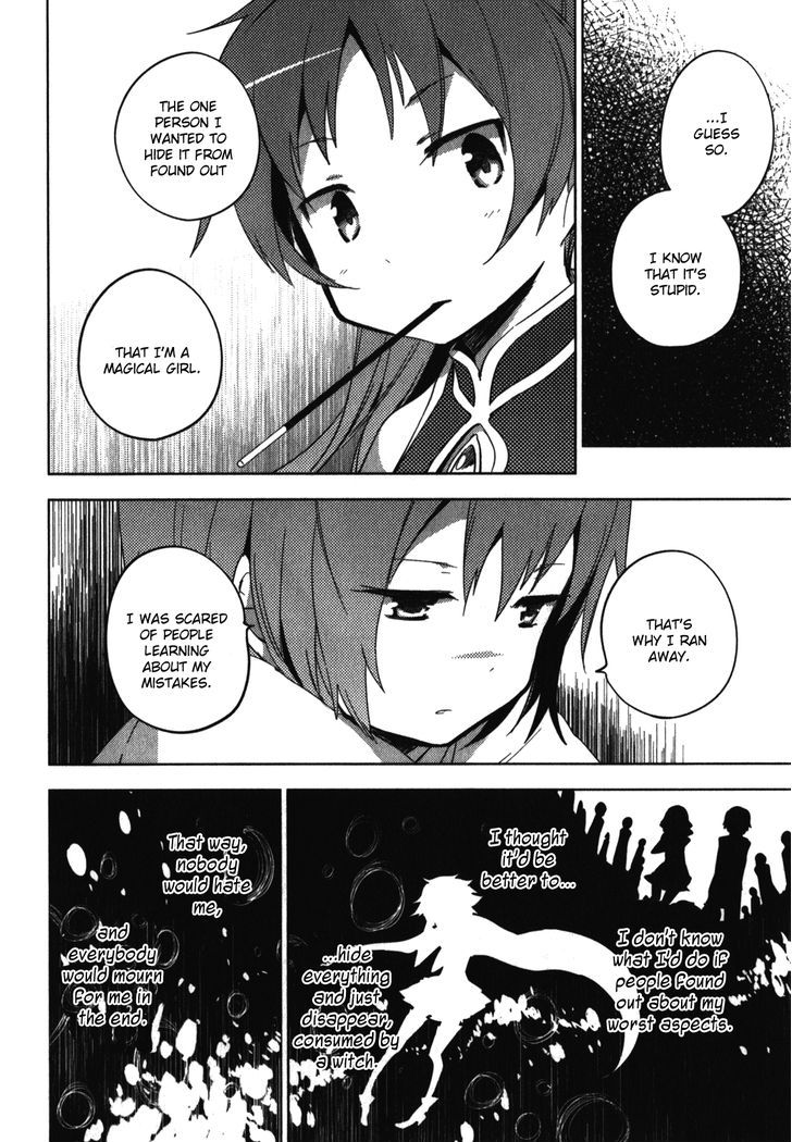 Mahou Shoujo Madoka Magica - The Different Story - Vol.2 Chapter 8