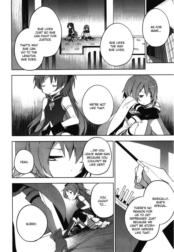 Mahou Shoujo Madoka Magica - The Different Story - Vol.2 Chapter 8