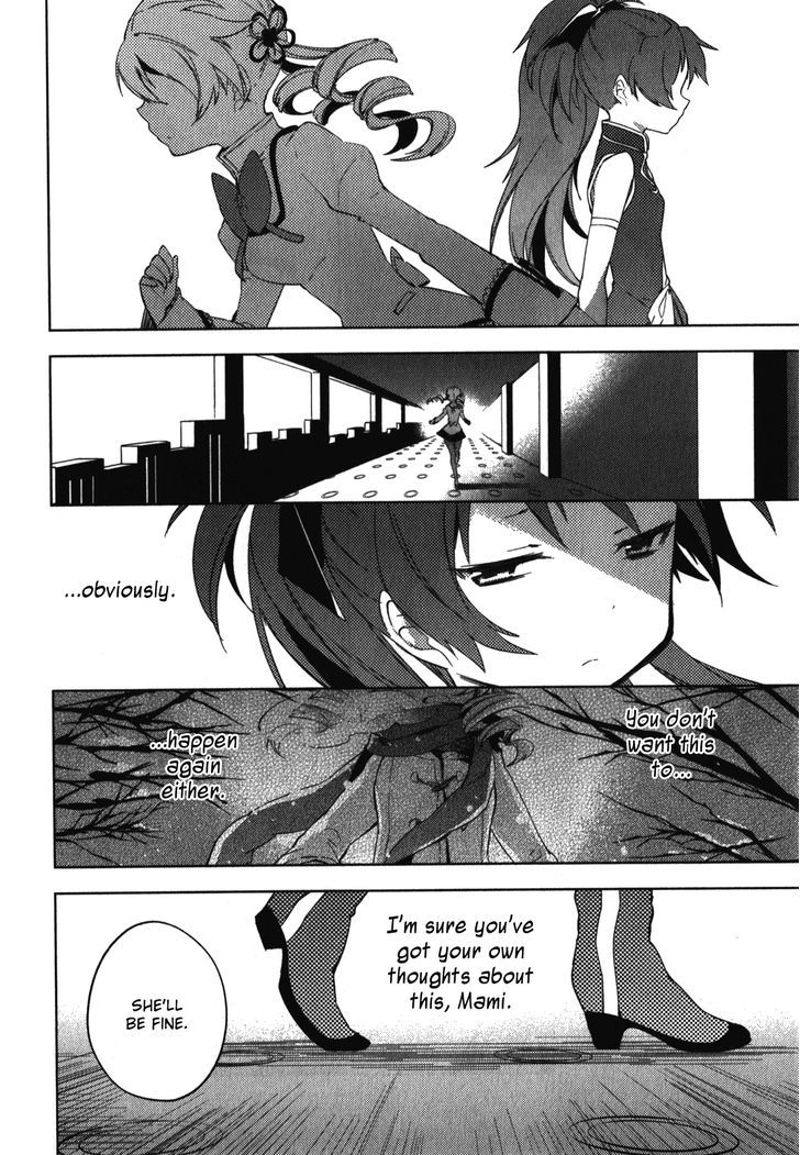 Mahou Shoujo Madoka Magica - The Different Story - Vol.2 Chapter 8