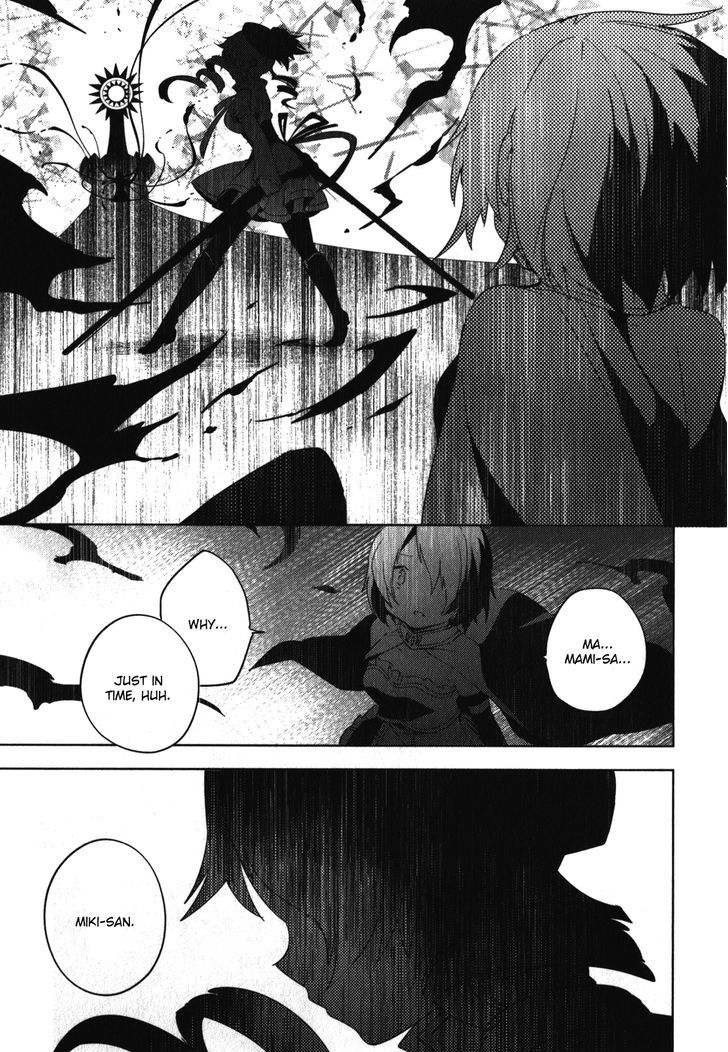 Mahou Shoujo Madoka Magica - The Different Story - Vol.2 Chapter 8