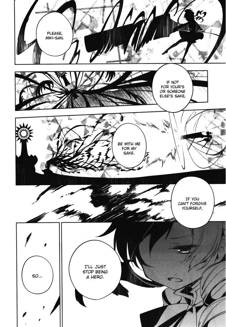 Mahou Shoujo Madoka Magica - The Different Story - Vol.2 Chapter 8