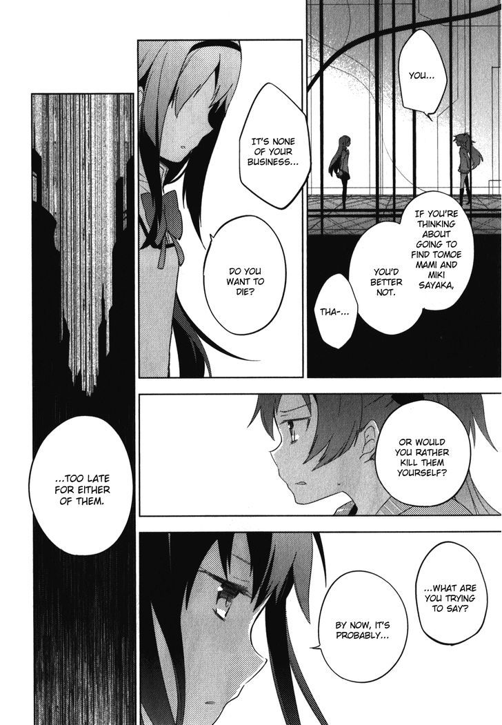 Mahou Shoujo Madoka Magica - The Different Story - Vol.2 Chapter 8