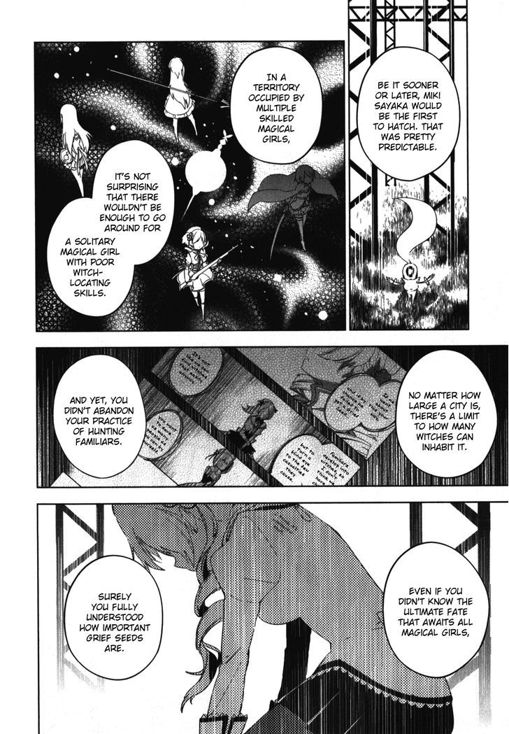 Mahou Shoujo Madoka Magica - The Different Story - Vol.2 Chapter 8