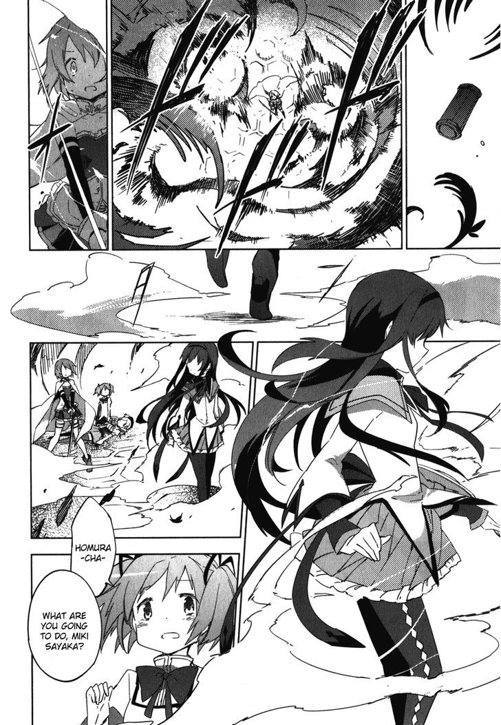 Mahou Shoujo Madoka Magica - The Different Story - Vol.2 Chapter 6