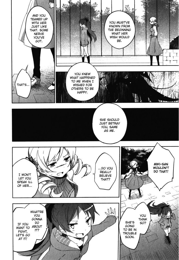 Mahou Shoujo Madoka Magica - The Different Story - Vol.2 Chapter 6