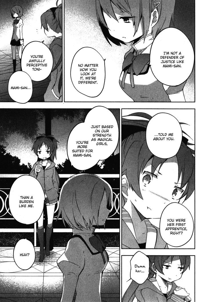 Mahou Shoujo Madoka Magica - The Different Story - Vol.2 Chapter 6