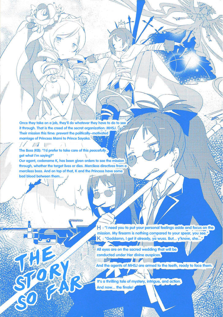 Mahou Shoujo Madoka Magica - The Different Story - Vol.3 Chapter 9