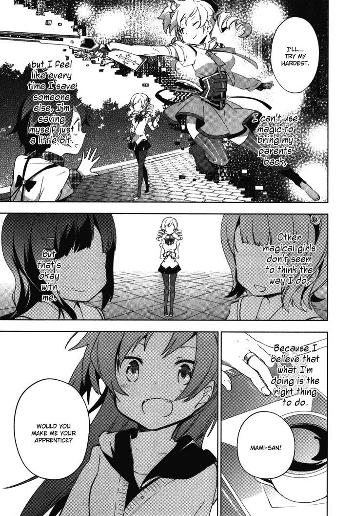 Mahou Shoujo Madoka Magica - The Different Story - Vol.3 Chapter 9