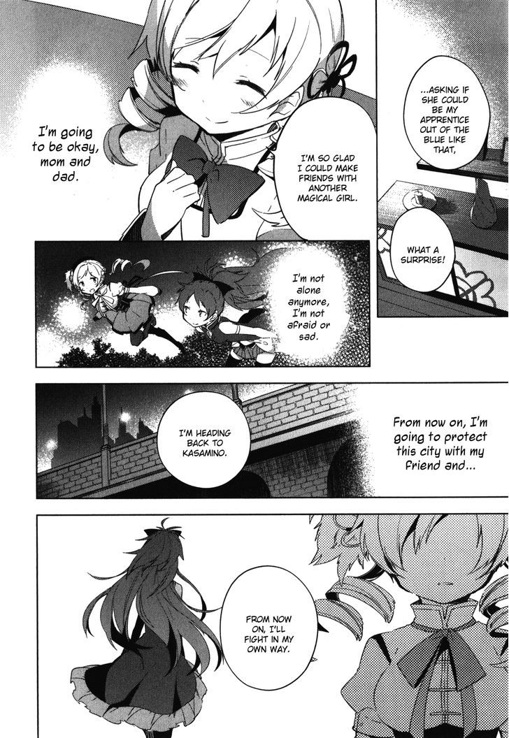 Mahou Shoujo Madoka Magica - The Different Story - Vol.3 Chapter 9