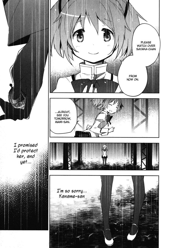 Mahou Shoujo Madoka Magica - The Different Story - Vol.3 Chapter 9