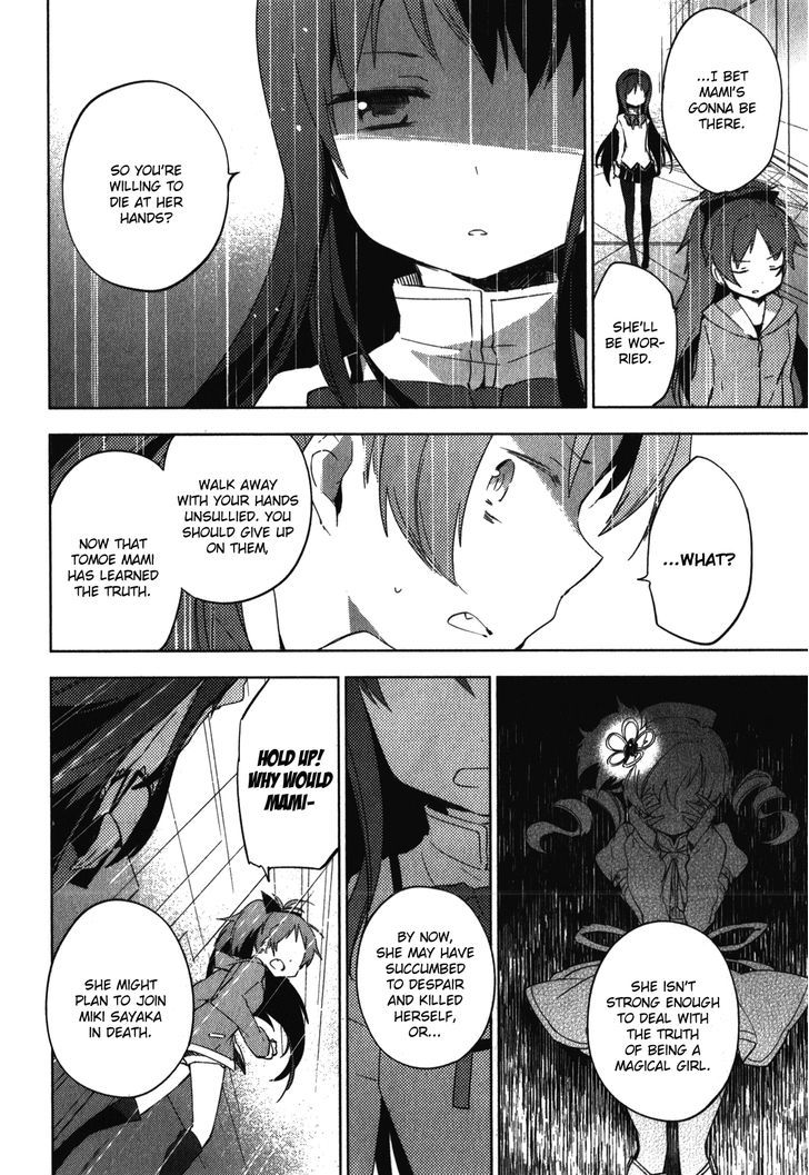 Mahou Shoujo Madoka Magica - The Different Story - Vol.3 Chapter 9