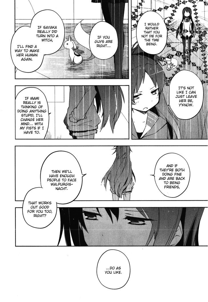 Mahou Shoujo Madoka Magica - The Different Story - Vol.3 Chapter 9