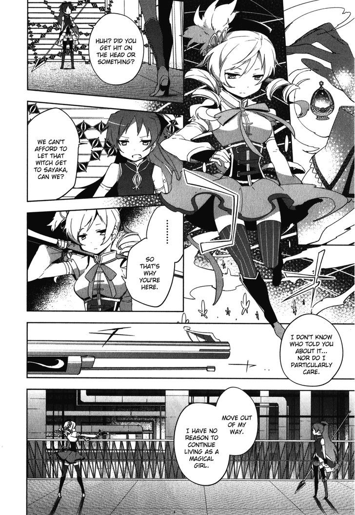 Mahou Shoujo Madoka Magica - The Different Story - Vol.3 Chapter 9