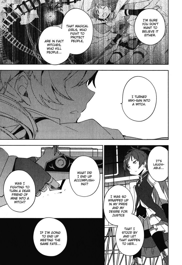 Mahou Shoujo Madoka Magica - The Different Story - Vol.3 Chapter 9