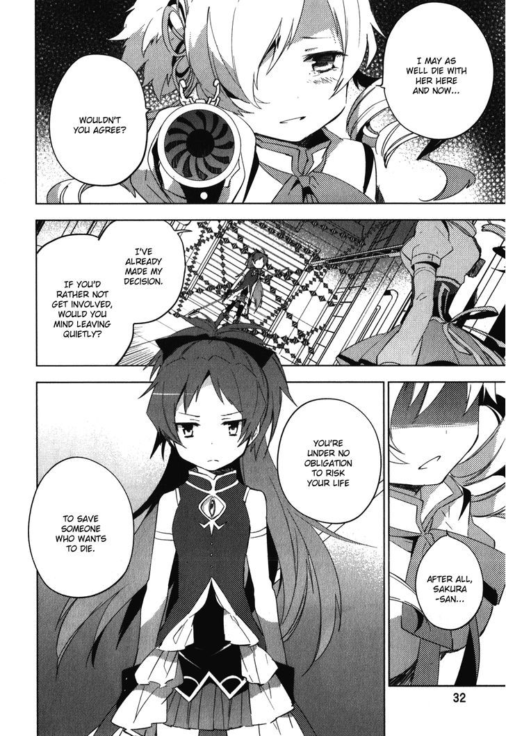 Mahou Shoujo Madoka Magica - The Different Story - Vol.3 Chapter 9