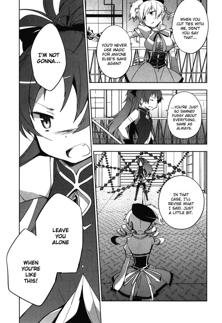 Mahou Shoujo Madoka Magica - The Different Story - Vol.3 Chapter 9