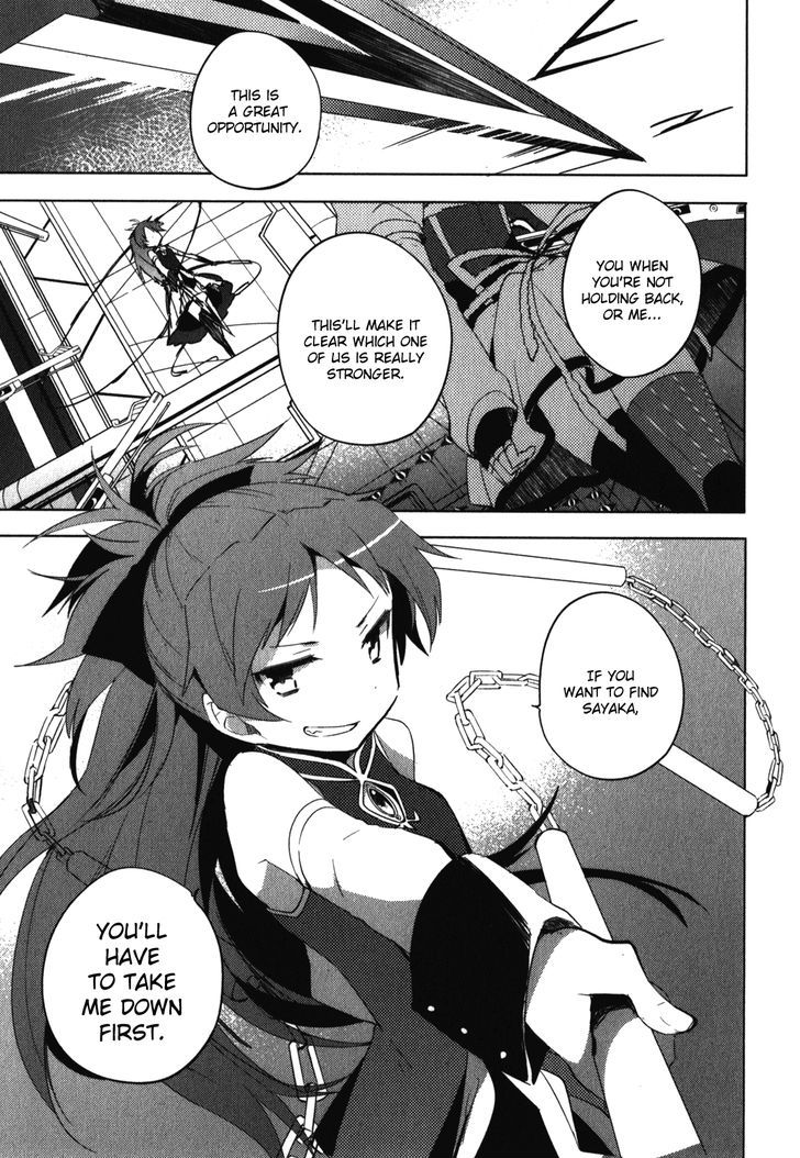 Mahou Shoujo Madoka Magica - The Different Story - Vol.3 Chapter 9