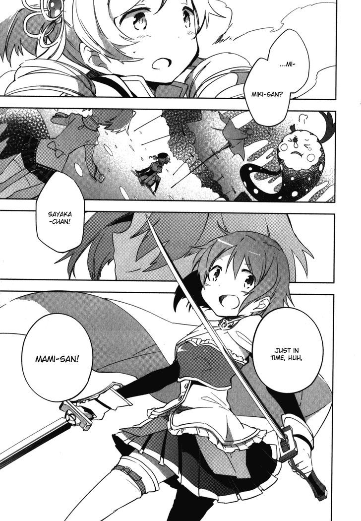 Mahou Shoujo Madoka Magica - The Different Story - Vol.2 Chapter 7