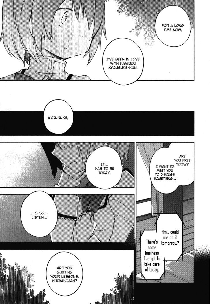 Mahou Shoujo Madoka Magica - The Different Story - Vol.2 Chapter 7