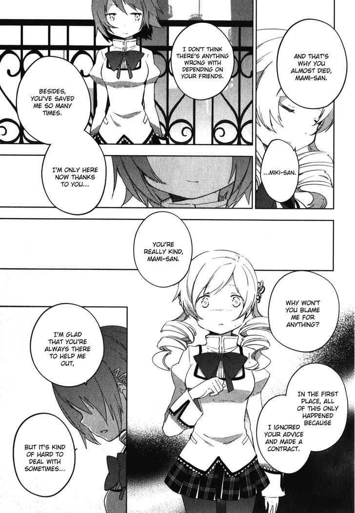 Mahou Shoujo Madoka Magica - The Different Story - Vol.2 Chapter 7