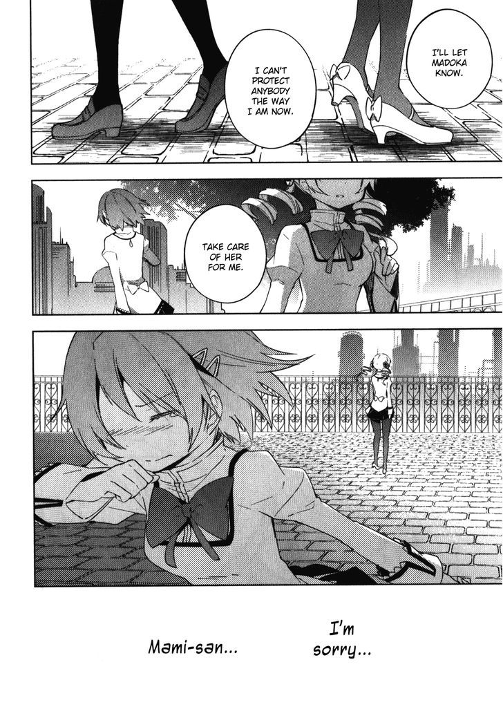 Mahou Shoujo Madoka Magica - The Different Story - Vol.2 Chapter 7