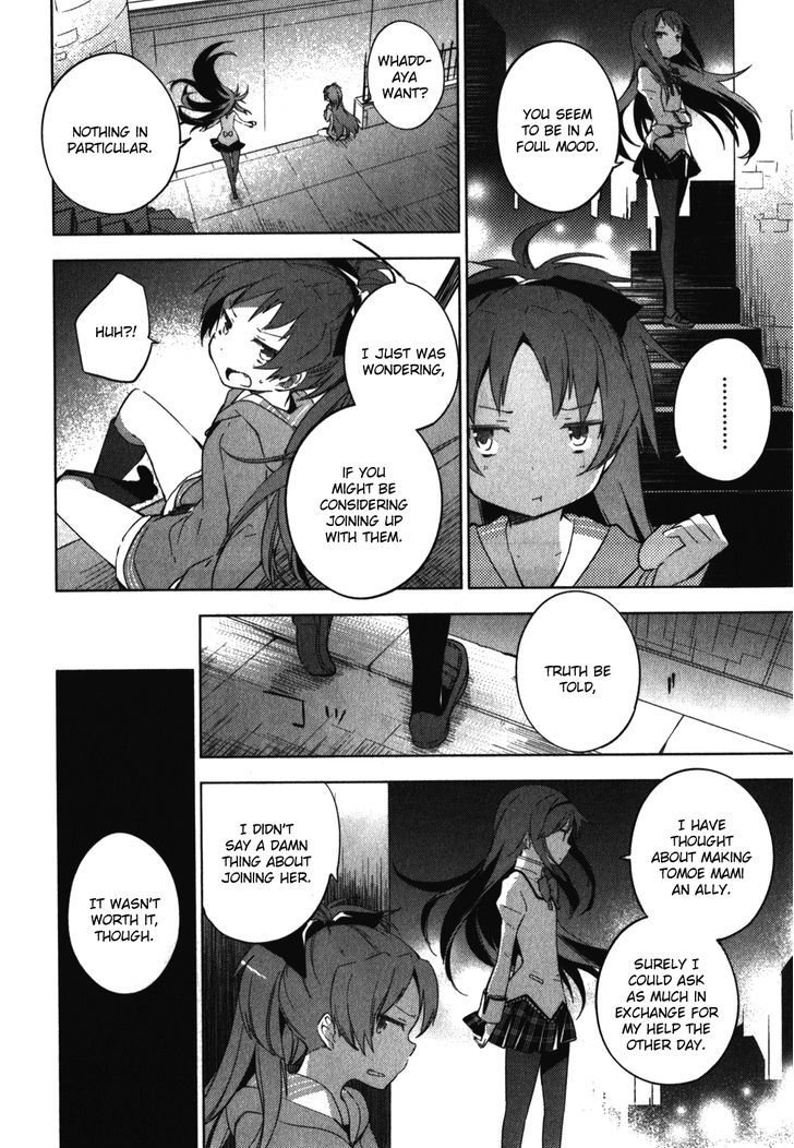 Mahou Shoujo Madoka Magica - The Different Story - Vol.2 Chapter 7