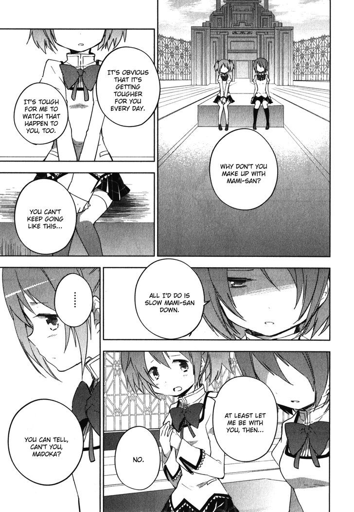 Mahou Shoujo Madoka Magica - The Different Story - Vol.2 Chapter 7