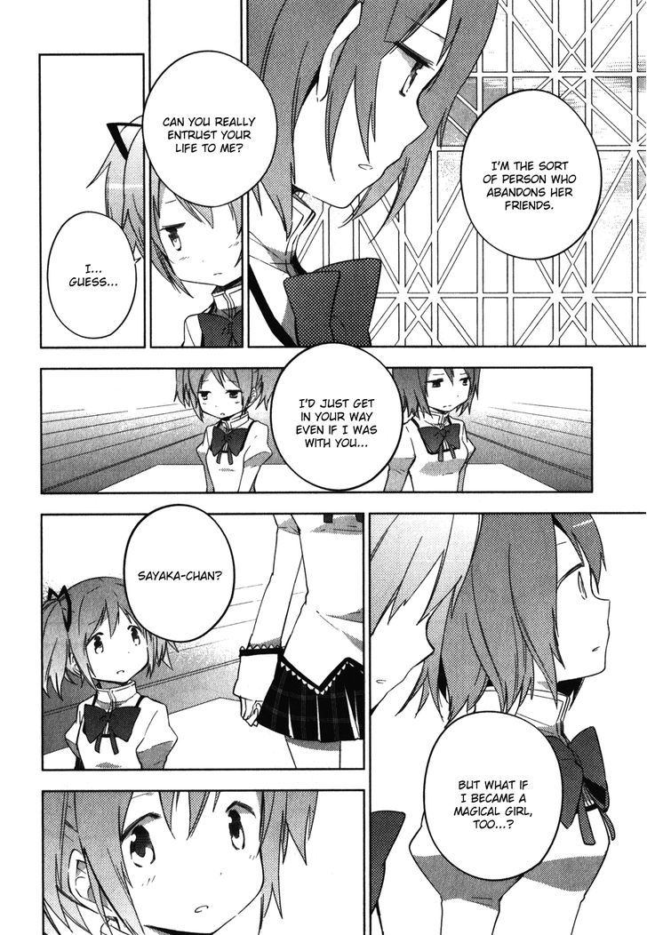 Mahou Shoujo Madoka Magica - The Different Story - Vol.2 Chapter 7