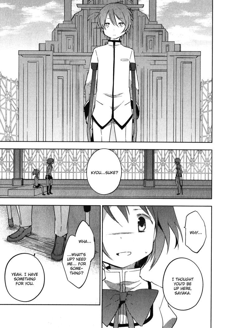 Mahou Shoujo Madoka Magica - The Different Story - Vol.2 Chapter 7