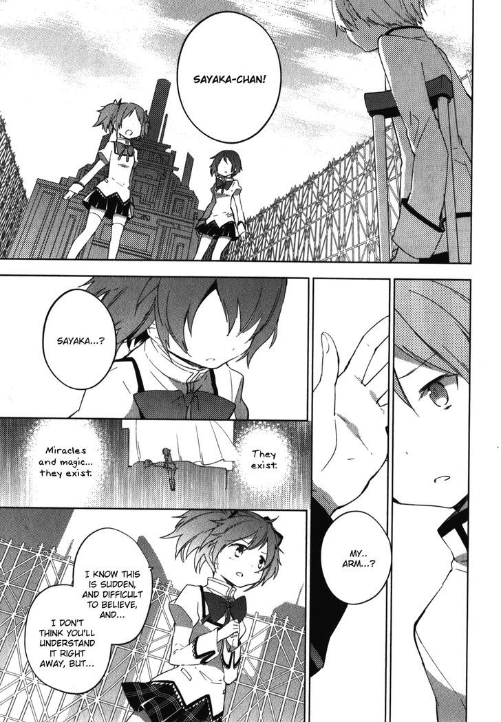 Mahou Shoujo Madoka Magica - The Different Story - Vol.2 Chapter 7