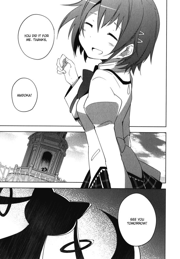 Mahou Shoujo Madoka Magica - The Different Story - Vol.2 Chapter 7